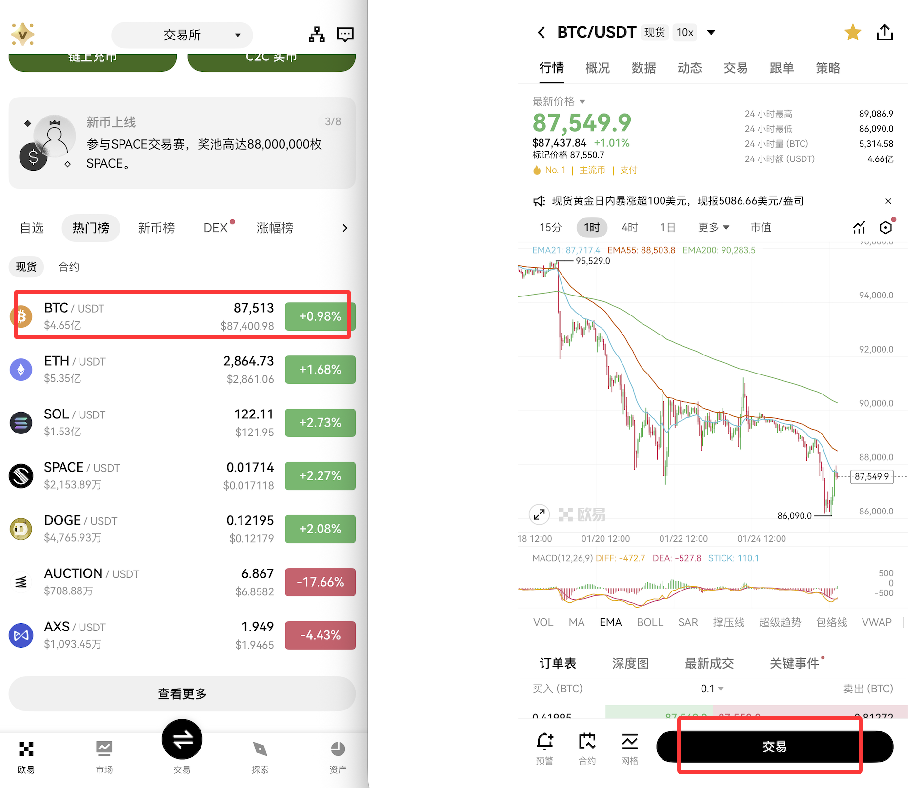 QQ20260126-111829.png QQ20260126-111829.png